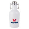 Πρατήριο καυσίμων AVIN, Μεταλλικό παγούρι Λευκό (Stainless steel) με καπάκι ασφαλείας 1L