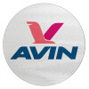 Πρατήριο καυσίμων AVIN, Επιφάνεια κοπής γυάλινη στρογγυλή (30cm)