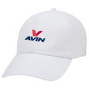Πρατήριο καυσίμων AVIN, Καπέλο ενηλίκων Jockey Λευκό (snapback, 5-φύλλο, unisex)