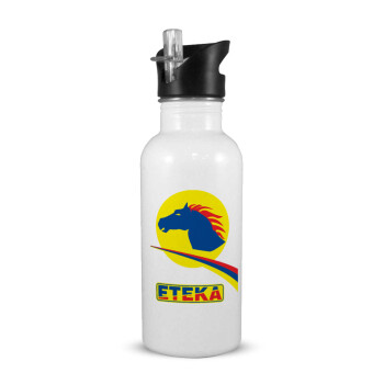 Πρατήριο καυσίμων ETEKA, White water bottle with straw, stainless steel 600ml