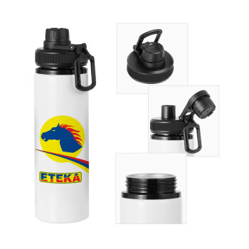 Πρατήριο καυσίμων ETEKA, Metal water bottle with safety cap, aluminum 850ml