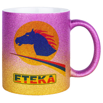 Πρατήριο καυσίμων ETEKA, Κούπα Χρυσή/Ροζ Glitter, κεραμική, 330ml