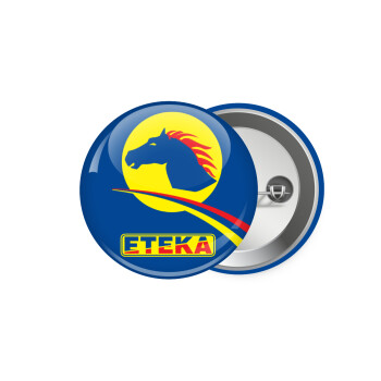 Πρατήριο καυσίμων ETEKA, Κονκάρδα παραμάνα 5.9cm