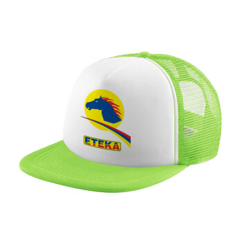 Πρατήριο καυσίμων ETEKA, Καπέλο Soft Trucker με Δίχτυ Πράσινο/Λευκό