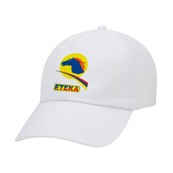 Πρατήριο καυσίμων ETEKA, Καπέλο ενηλίκων Jockey Λευκό (snapback, 5-φύλλο, unisex)