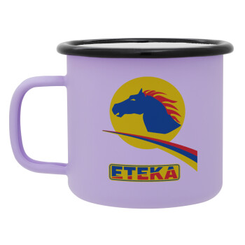 Πρατήριο καυσίμων ETEKA, Κούπα Μεταλλική εμαγιέ ΜΑΤ Light Pastel Purple 360ml