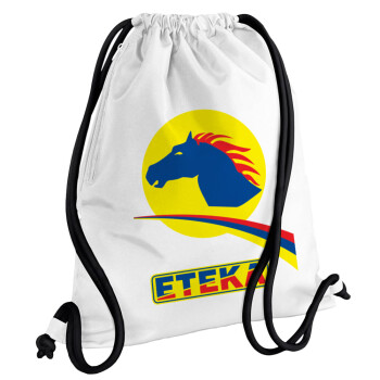 Πρατήριο καυσίμων ETEKA, Τσάντα πλάτης πουγκί GYMBAG λευκή, με τσέπη (40x48cm) & χονδρά κορδόνια