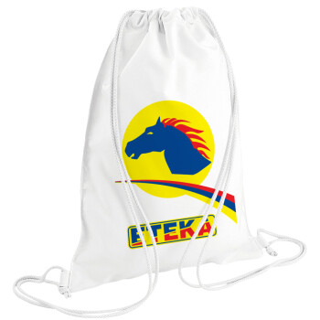 Πρατήριο καυσίμων ETEKA, Τσάντα πλάτης πουγκί GYMBAG λευκή (28x40cm)