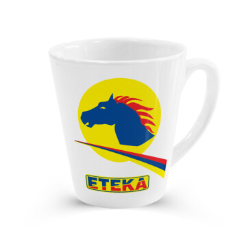Πρατήριο καυσίμων ETEKA, Κούπα κωνική Latte Λευκή, κεραμική, 300ml