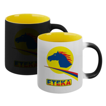 Πρατήριο καυσίμων ETEKA, Κούπα Μαγική εσωτερικό κίτρινη, κεραμική 330ml που αλλάζει χρώμα με το ζεστό ρόφημα