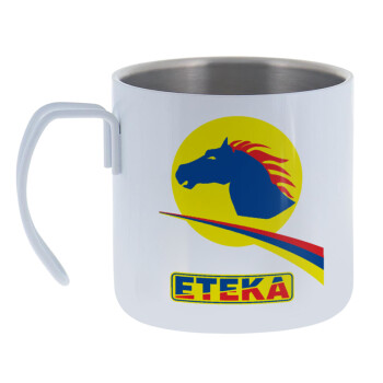 Πρατήριο καυσίμων ETEKA, Mug Stainless steel double wall 400ml