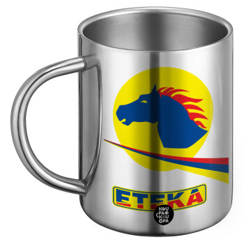Πρατήριο καυσίμων ETEKA, Ανοξείδωτη Μεταλλική Κούπα 450ml - Διπλού Τοιχώματος