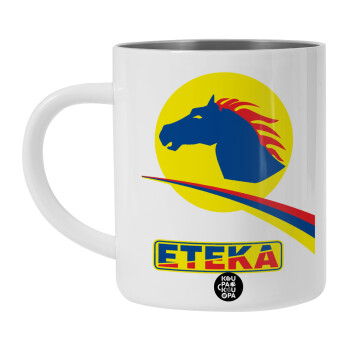 Πρατήριο καυσίμων ETEKA, BIG Mug Stainless steel double wall (450ml, White)