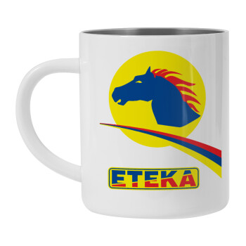Πρατήριο καυσίμων ETEKA, Mug Stainless steel double wall 300ml