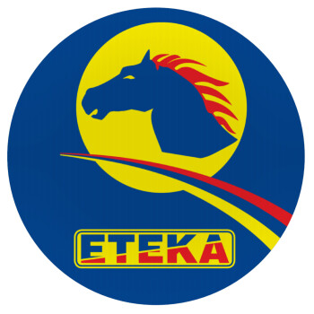 Πρατήριο καυσίμων ETEKA, Mousepad Round 20cm