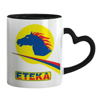 Πρατήριο καυσίμων ETEKA, Κούπα καρδιά χερούλι μαύρη, κεραμική, 330ml