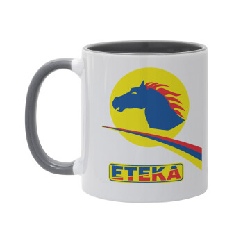 Πρατήριο καυσίμων ETEKA, Mug colored grey, ceramic, 330ml