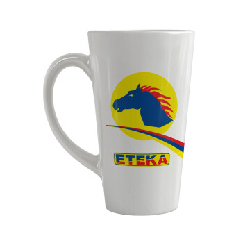 Πρατήριο καυσίμων ETEKA, Κούπα κωνική Latte Μεγάλη, κεραμική, 450ml
