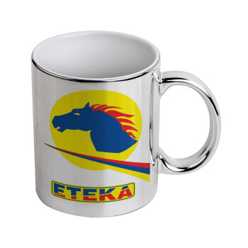 Πρατήριο καυσίμων ETEKA, Mug ceramic, silver mirror, 330ml