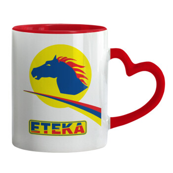Πρατήριο καυσίμων ETEKA, Κούπα καρδιά χερούλι κόκκινη, κεραμική, 330ml