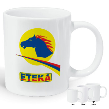 Πρατήριο καυσίμων ETEKA, Κούπα Giga, κεραμική, 590ml