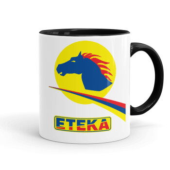 Πρατήριο καυσίμων ETEKA, Mug colored black, ceramic, 330ml