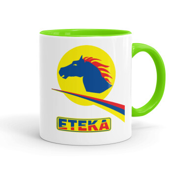 Πρατήριο καυσίμων ETEKA, Mug colored light green, ceramic, 330ml