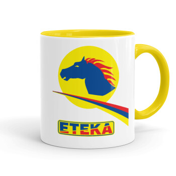 Πρατήριο καυσίμων ETEKA, Κούπα χρωματιστή κίτρινη, κεραμική, 330ml