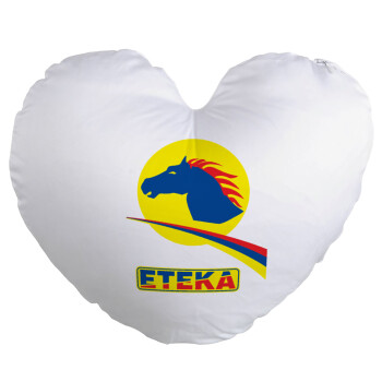 Πρατήριο καυσίμων ETEKA, Μαξιλάρι καναπέ καρδιά 40x40cm περιέχεται το  γέμισμα