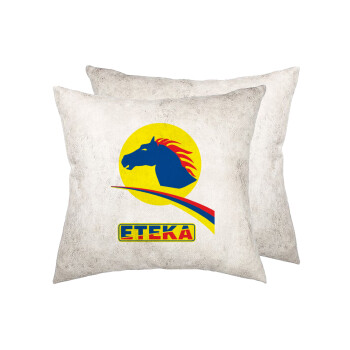 Πρατήριο καυσίμων ETEKA, Μαξιλάρι καναπέ Δερματίνη Γκρι 40x40cm με γέμισμα