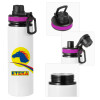 Metallic water bottle with safety lid, 850ml aluminum
