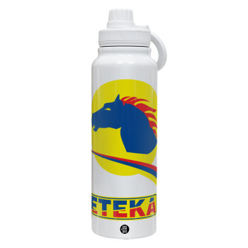 Πρατήριο καυσίμων ETEKA, Θερμός 1L Ανοξείδωτο με Βάση Κινητού & Διπλά Τοιχώματα