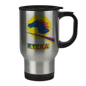 Πρατήριο καυσίμων ETEKA, Stainless steel travel mug with lid, double wall 450ml