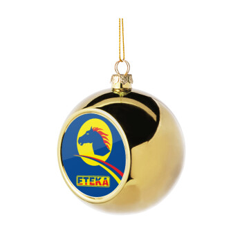 Πρατήριο καυσίμων ETEKA, Χριστουγεννιάτικη μπάλα δένδρου Χρυσή 8cm