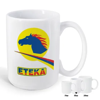 Πρατήριο καυσίμων ETEKA, Κούπα Mega, κεραμική, 450ml