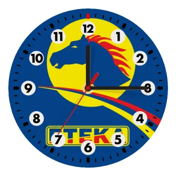 Πρατήριο καυσίμων ETEKA, Ρολόι τοίχου ξύλινο (20cm)