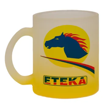 Πρατήριο καυσίμων ETEKA, Κούπα γυάλινη δίχρωμη με βάση το κίτρινο ματ, 330ml