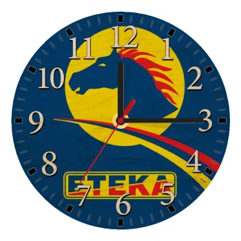Πρατήριο καυσίμων ETEKA, Ρολόι τοίχου ξύλινο plywood (20cm)