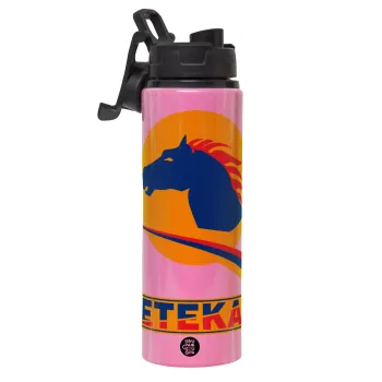 Πρατήριο καυσίμων ETEKA, Μεταλλικό παγούρι νερού με καπάκι ασφαλείας, αλουμινίου 850ml