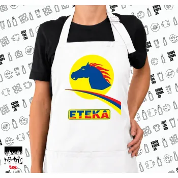 Πρατήριο καυσίμων ETEKA, Ποδιά μακριά Σεφ ολόσωμη με τσέπες white (ΕΝΗΛΙΚΩΝ)