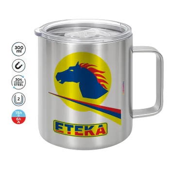 Πρατήριο καυσίμων ETEKA, Mug Stainless steel double wall 300ml