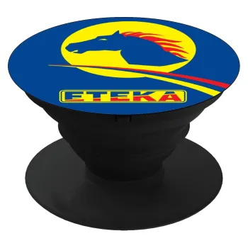 Πρατήριο καυσίμων ETEKA, Phone Holders Stand  Μαύρο Βάση Στήριξης Κινητού στο Χέρι