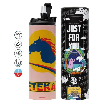 Πρατήριο καυσίμων ETEKA, Tumbler stainless steel PINK 600ml