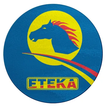 Πρατήριο καυσίμων ETEKA, Επιφάνεια κοπής γυάλινη στρογγυλή (30cm)