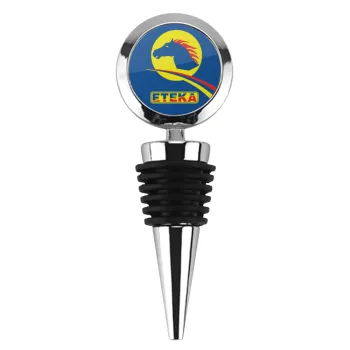 Πρατήριο καυσίμων ETEKA, Πώμα φιάλης μεταλλικό