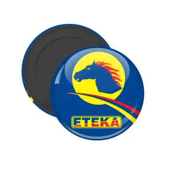 Πρατήριο καυσίμων ETEKA, Μαγνητάκι ψυγείου στρογγυλό διάστασης 5cm