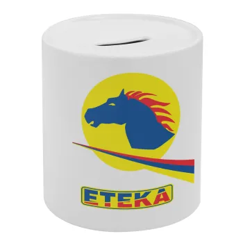 Πρατήριο καυσίμων ETEKA, Κουμπαράς πορσελάνης με τάπα