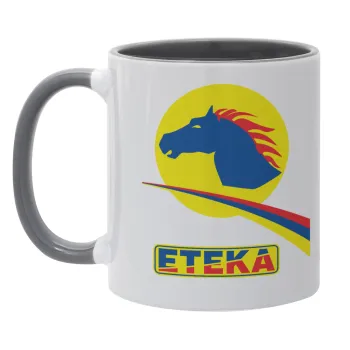 Πρατήριο καυσίμων ETEKA, Κούπα χρωματιστή γκρι, κεραμική, 330ml