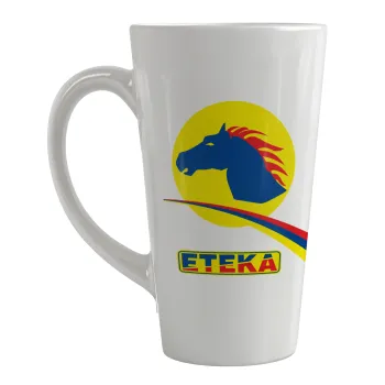 Πρατήριο καυσίμων ETEKA, Κούπα κωνική Latte Μεγάλη, κεραμική, 450ml