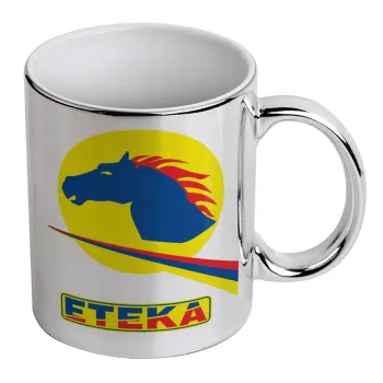 Πρατήριο καυσίμων ETEKA, Κούπα κεραμική, ασημένια καθρέπτης, 330ml